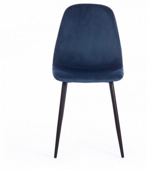 Стул Breeze (mod. 4724) в Копейске - kopejsk.mebel24.online | фото 5