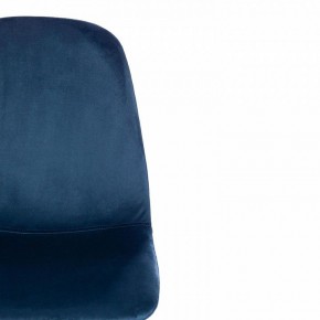 Стул Breeze (mod. 4724) в Копейске - kopejsk.mebel24.online | фото 6