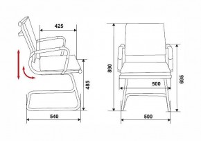 Стул Бюрократ CH-993-low-v в Копейске - kopejsk.mebel24.online | фото 6