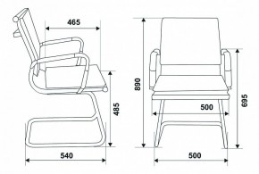 Стул Бюрократ CH-993-Low-V/blue в Копейске - kopejsk.mebel24.online | фото 10