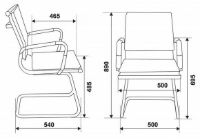 Стул Бюрократ CH-993-LOW-V/M01 в Копейске - kopejsk.mebel24.online | фото 5