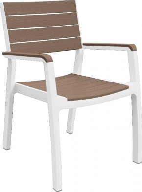 Стул c подлокотниками Гармония (Harmony armchair) белый-капучино в Копейске - kopejsk.mebel24.online | фото 2