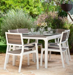 Стул c подлокотниками Гармония (Harmony armchair) белый-капучино в Копейске - kopejsk.mebel24.online | фото 3