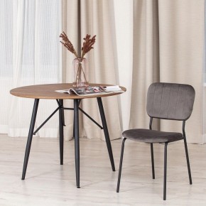 Стул Carol (mod. UC06) в Копейске - kopejsk.mebel24.online | фото 8