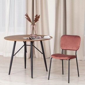 Стул Carol (mod. UC06) в Копейске - kopejsk.mebel24.online | фото 8