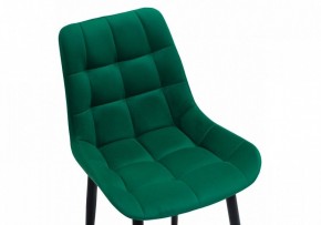 Стул Челси К в Копейске - kopejsk.mebel24.online | фото 6