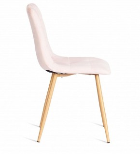 Стул Chilly (mod. 7094-1) в Копейске - kopejsk.mebel24.online | фото 2