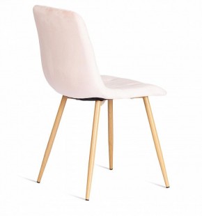 Стул Chilly (mod. 7094-1) в Копейске - kopejsk.mebel24.online | фото 3