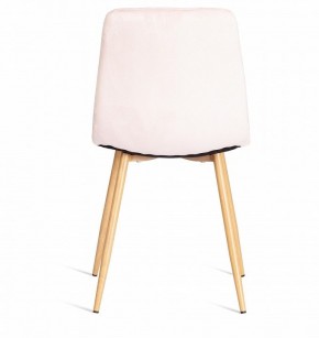 Стул Chilly (mod. 7094-1) в Копейске - kopejsk.mebel24.online | фото 4
