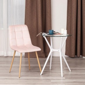 Стул Chilly (mod. 7094-1) в Копейске - kopejsk.mebel24.online | фото 8