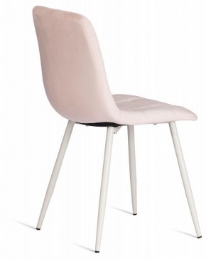 Стул Chilly (mod. 7094-1) в Копейске - kopejsk.mebel24.online | фото 4