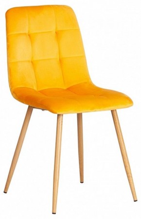 Стул Chilly (mod. 7094-1) в Копейске - kopejsk.mebel24.online | фото