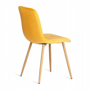 Стул Chilly (mod. 7094-1) в Копейске - kopejsk.mebel24.online | фото 4