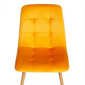 Стул Chilly (mod. 7094-1) в Копейске - kopejsk.mebel24.online | фото 6