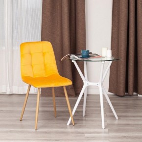 Стул Chilly (mod. 7094-1) в Копейске - kopejsk.mebel24.online | фото 9