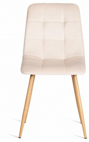 Стул Chilly (mod. 7094-1) в Копейске - kopejsk.mebel24.online | фото 2