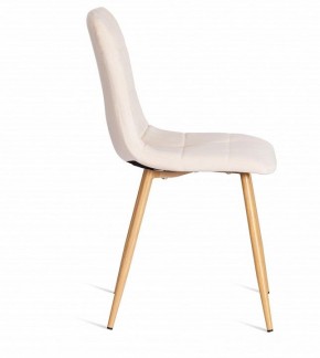 Стул Chilly (mod. 7094-1) в Копейске - kopejsk.mebel24.online | фото 3