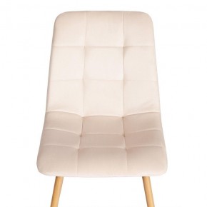 Стул Chilly (mod. 7094-1) в Копейске - kopejsk.mebel24.online | фото 6