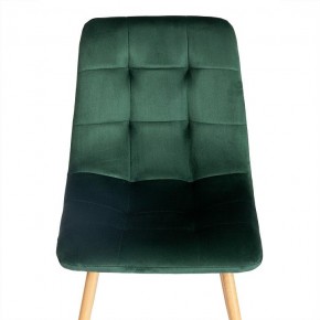Стул Chilly (mod. 7094-1) в Копейске - kopejsk.mebel24.online | фото 6
