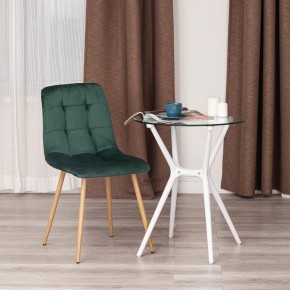 Стул Chilly (mod. 7094-1) в Копейске - kopejsk.mebel24.online | фото 9