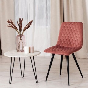 Стул Chilly X (mod. 7096-1) в Копейске - kopejsk.mebel24.online | фото 10