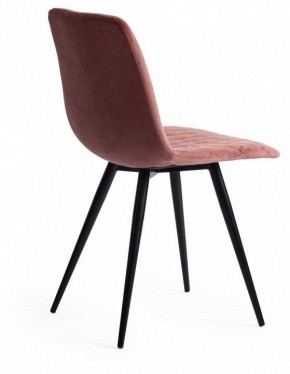Стул Chilly X (mod. 7096-1) в Копейске - kopejsk.mebel24.online | фото 4