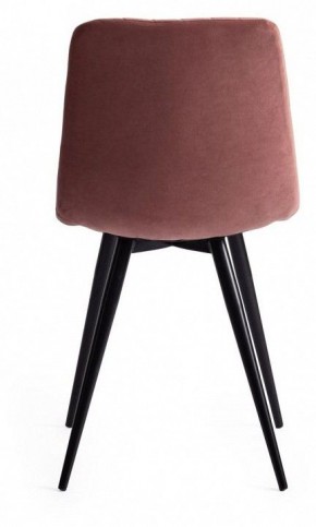 Стул Chilly X (mod. 7096-1) в Копейске - kopejsk.mebel24.online | фото 5