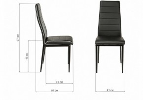 Стул DC2-001 в Копейске - kopejsk.mebel24.online | фото 10