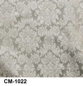 Стул Эдем в Копейске - kopejsk.mebel24.online | фото 23