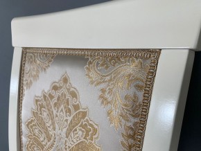 Стул Эдем в Копейске - kopejsk.mebel24.online | фото 40