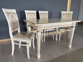 Стул Эдем в Копейске - kopejsk.mebel24.online | фото 41