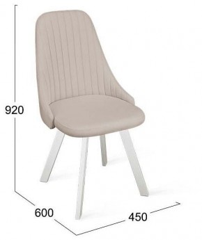 Стул Франк исп.2 ДП2-30 в Копейске - kopejsk.mebel24.online | фото 5
