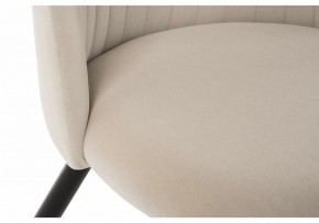 Стул Gabi 1 в Копейске - kopejsk.mebel24.online | фото 6