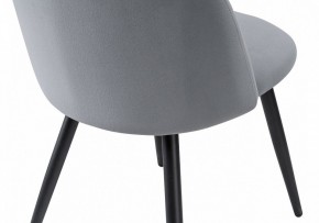 Стул Gabi 1 в Копейске - kopejsk.mebel24.online | фото 8