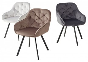 Стул GALE 360 град. поворот. BLUVEL-03 LIGHT GREY, велюр/ черный каркас, М-City в Копейске - kopejsk.mebel24.online | фото 2