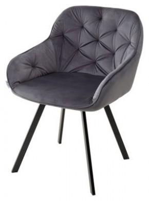Стул GALE 360 град. поворот. BLUVEL-14 GREY, велюр/ черный каркас, М-City в Копейске - kopejsk.mebel24.online | фото 1