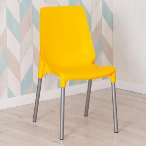 Стул Genius (mod 75) в Копейске - kopejsk.mebel24.online | фото 10