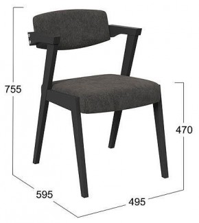 Стул Гонконг 2 в Копейске - kopejsk.mebel24.online | фото 2