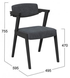 Стул Гонконг 2 в Копейске - kopejsk.mebel24.online | фото 2