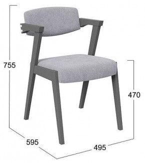 Стул Гонконг 2 в Копейске - kopejsk.mebel24.online | фото 2