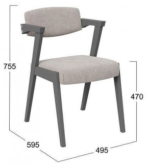 Стул Гонконг 2 в Копейске - kopejsk.mebel24.online | фото 2