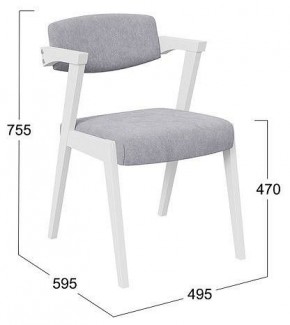 Стул Гонконг 2 в Копейске - kopejsk.mebel24.online | фото 2