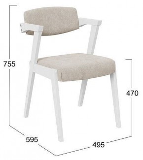Стул Гонконг 2 в Копейске - kopejsk.mebel24.online | фото 2