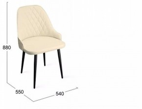 Стул Гранд К1К в Копейске - kopejsk.mebel24.online | фото