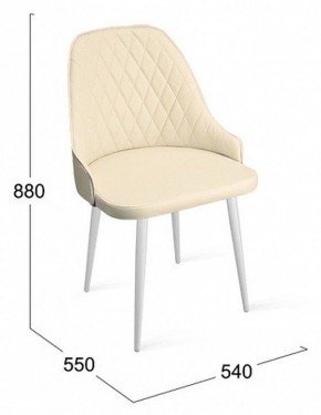 Стул Гранд К1К в Копейске - kopejsk.mebel24.online | фото