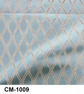 Стул Инфинити в Копейске - kopejsk.mebel24.online | фото 10