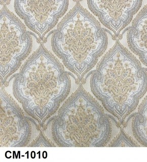 Стул Инфинити в Копейске - kopejsk.mebel24.online | фото 11