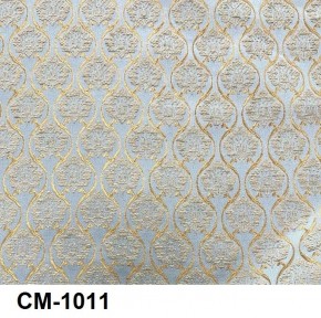 Стул Инфинити в Копейске - kopejsk.mebel24.online | фото 12