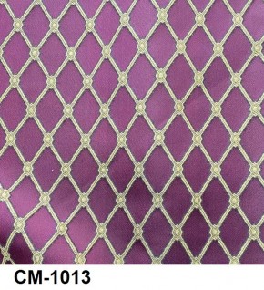 Стул Инфинити в Копейске - kopejsk.mebel24.online | фото 14