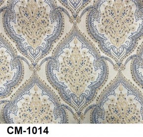 Стул Инфинити в Копейске - kopejsk.mebel24.online | фото 15